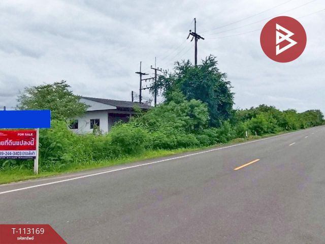 ขายที่ดิน ติดคลอง เนื้อที่ 37 ไร่ 68.7 ตร.วา เกาะขวาง จันทบุรี