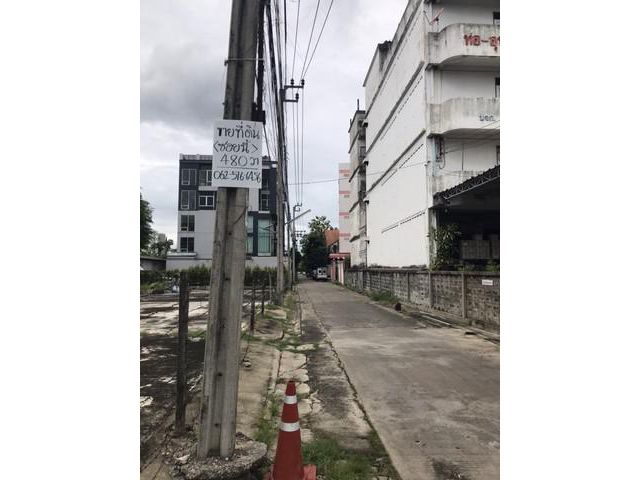 ขายที่ดินทำเลดี ขนาด 480 ตรว.อ่อนนุช 55/3 ห่างถนนอ่อนนุช 150 เมตร