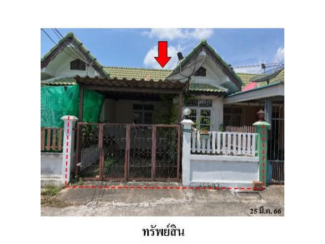 ขายทาวน์เฮ้าส์โครงการ แสนรัก แกรนด์วิลเลจ 4 ถ.สุขุมวิท ห้วยใหญ่ ช