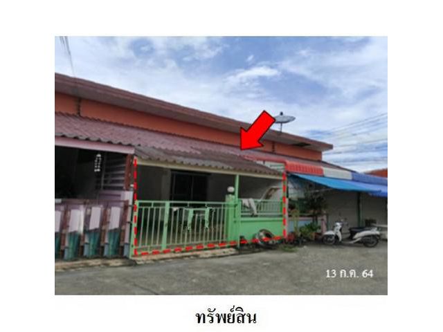 ขายทาวน์เฮ้าส์โครงการ สมาร์ทแลนด์ กรีนทาวน์ บ่อวิน ศรีราชา ชลบุรี