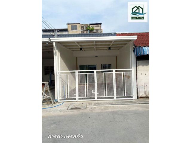 เพชรงาม วัดอโศการาม ทาวน์เฮ้าส์ชั้นเดียวตกแต่งพร้อมอยู่