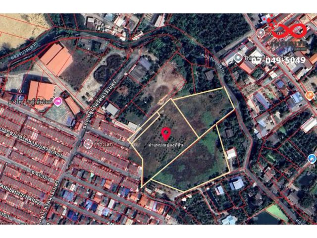 ขายที่ดิน 10ไร่ ผังสีส้ม ถ.รัตนาธิเบศร์ ใกล้เซ็นทรัล-รถไฟฟ้า