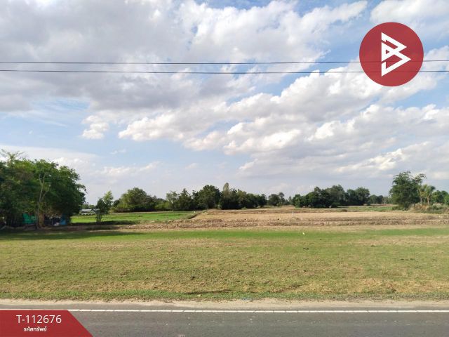 ขายด่วน ที่ดิน เนื้อที่ 1 ไร่ 27.7 ตร.วา อุทุมพรพิสัย ศรีสะเกษ