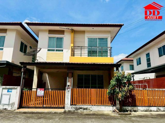 ขายบ้าน เต็มสิริวิลเลจ หนองจอก ซอยสัมพันธ์11 ใกล้โลตัสหนองจอก