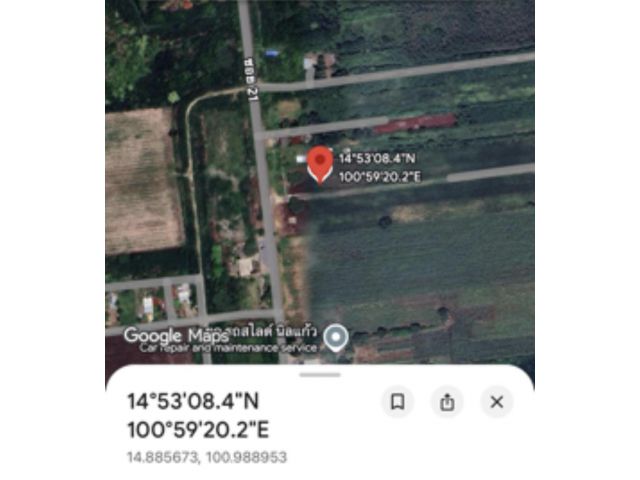 โฉนดติดถนนลาดยางขายยกแปลง 21 ไร่ 2 งาน ซอย 21 เจ้าของขายเอง