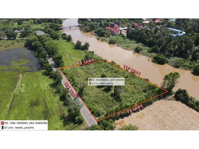 ขายที่ติดแม่น้ำบางปะกง ด้านหน้าติด ถนนลาดยาง ราคาเพียงไร่ละ 700000 บ.