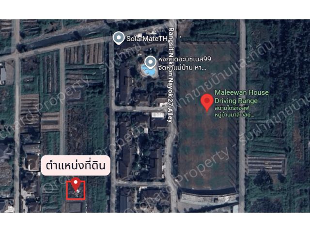 ที่ดิน คลองสอง ปทุมธานี ใกล้สนามกอล์ฟ 2,650,000 บาท