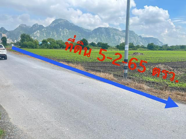 #ขานที่ดินวิวภูเขาติดถนนคอนกรีต อยู่ใกล้ชุมชน ที่เป็นเนินดินดำ เหมาะทำบ้านสวนหรือพัฒนาขายห่างกรุงเทพฯไม่เกิน120กิโล