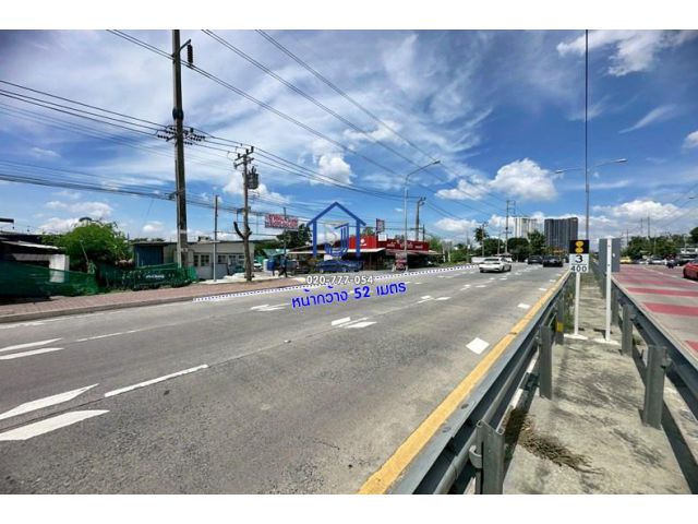 ขายที่ดินถมแล้ว 4ไร่ ติดถนนเลียงเมืองนนทบุรี ใกล้รถไฟฟ้าสายสีม่วง สถานี แยกนนทบุรี 1