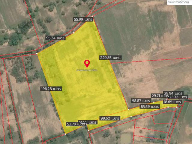 ประกาศขายที่ดินสุดคุ้ม! ใกล้ตัวเมืองโคราช  ราคาเพียงไร่ละ 590,000 บาทเท่านั้น