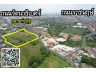 ที่ดิน11ไร่ ซอยท่าอิฐ
