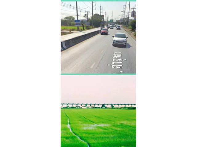 ขายที่ 32 ไร่ ติดถนน 4 เลน