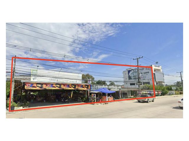 ขายที่ดินทำเลศักยภาพ – ต.บ้านฉาง อ.บ้านฉาง จ.ระยอง
