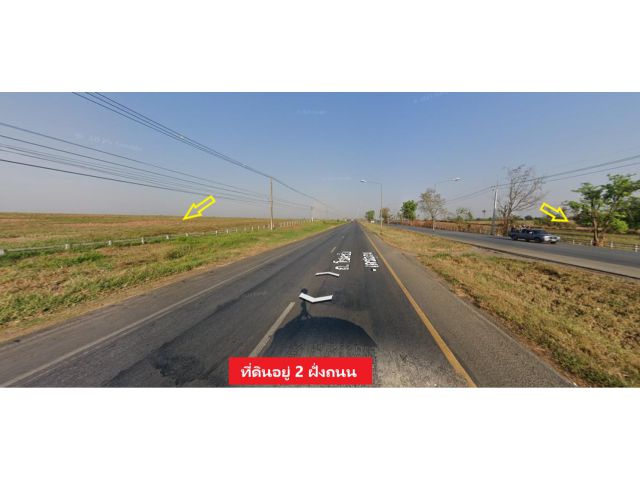 ขายที่ดินติดถนน24 ตำบลมะเกลือเก่า อำเภอสูงเนิน นครราชสีมา  835 ไร่