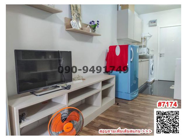 เช่า คอนโด A Space Me สุขุมวิท 77 ใกล้รถไฟฟ้า BTS อ่อนนุช