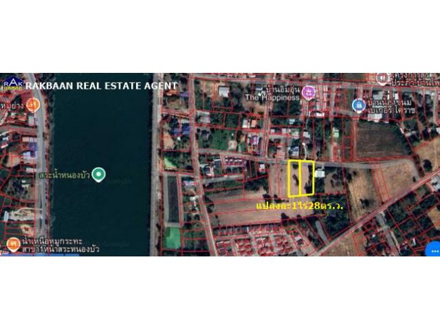 ขายที่ดินเปล่า อำเภอเมืองนครราชสีมา 1ไร่ 28ตร.ว. เหมาะสำหรับปลูกบ้านพักอาศัย,ทำการเกษตร ขายไร่ละ 1.1 ล้าน