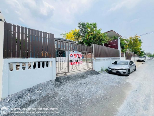 ขายบ้านชั้นเดียว ถมดินสูง พื้นที่ 76 ตารางวา ซอยวิภาวดีรังสิต 70 ใกล้สนามบินดอนเมือง