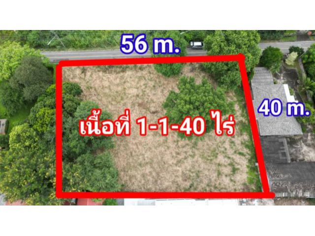 #ขายที่ดินโซนเจ็ดยอด ซ.ภัครมน วิวดอยสุเทพ 1-1-40 ไร่ ยกแปลง 30ล้าน
