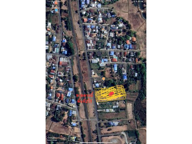 ขายด่วนติดต่อเจ้าของที่