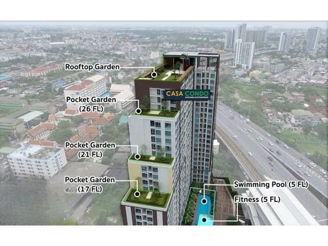 ขายด่วน! CASA CONDO รัชดา-ราชพฤกษ์ (ติด BTS ตลาดพลู 0 เมตร) 3ลบ.