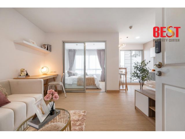 ขายถูก คอนโดพร้อมอยู่ ราคาดีเกินคุ้ม The Trust Residence Ratchada–Rama 3 เดอะ ทรัสต์ เรสซิเด้นซ์ รัชดา - พระราม 3