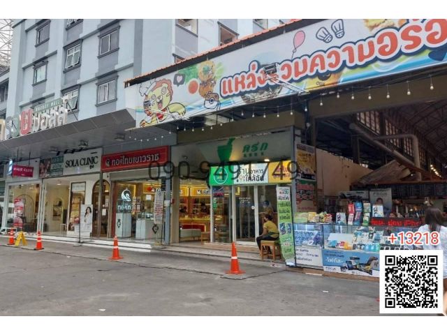 เช่า พื้นที่ขายของ ติดเซ็นทรัลปิ่นเกล้า ใกล้สถานีรถไฟฟ้าสายสีน้ำเงิน