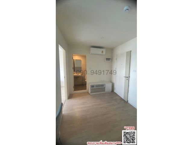 ขาย คอนโด I Condo Green Space Sukhumvit 77 Phase 1 ตึก A ใกล้ห้างพาซิโอ