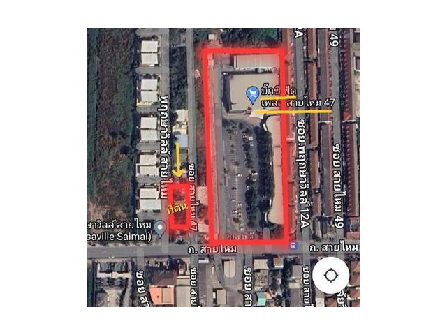 ขายที่ดิน สายไหม ลำลูกกา สุขาภิบาล5 กรุงเทพ 176.1ตร.ว.