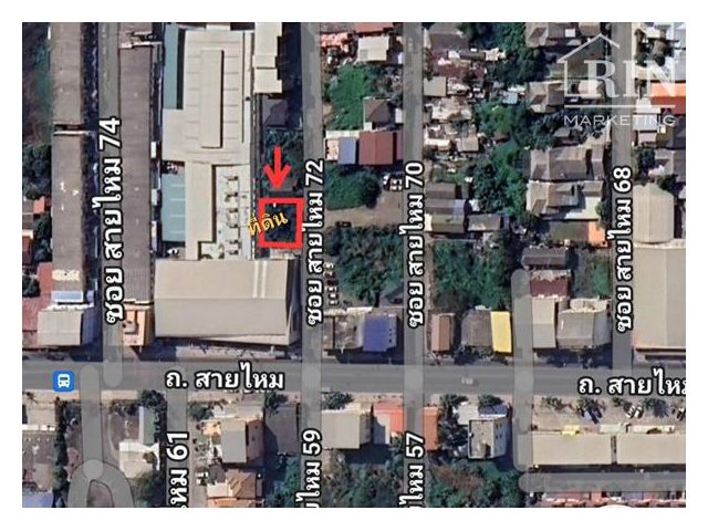 ขายที่ดิน สายไหม ลำลูกกา สุขาภิบาล5 กรุงเทพ 50 ตร.ว.