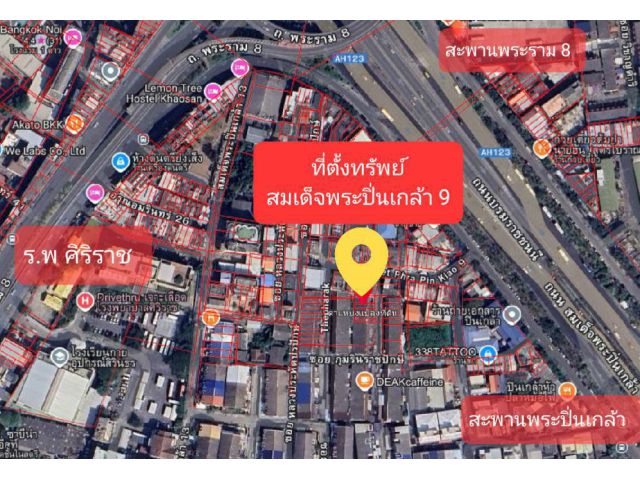 ทาวน์เฮาส์ 18ตรว.สมเด็จพระปิ่นเกล้า9 อรุณอัมรินทร์ ใกล้ธรรมศาสตร์-ศิริราช