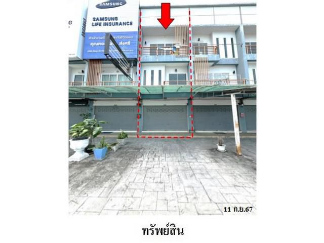 ขายอาคารพาณิชย์ ถ.สายเลี่ยงเมืองระยอง เนินพระ  ระยอง