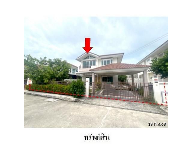 ขายบ้านเดี่ยว โครงการ ศุภาลัย พาร์ค วิลล์ ถ.อดุลย์ประภาส ระยอง