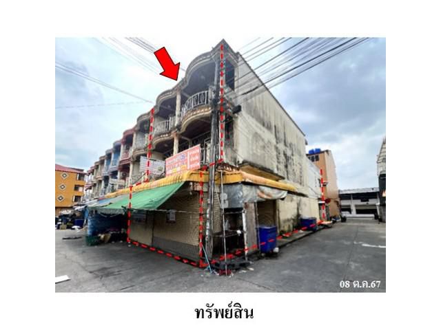 ขายอาคารพาณิชย์ มาบยางพร อำเภอ ปลวกแดง จังหวัด ระยอง