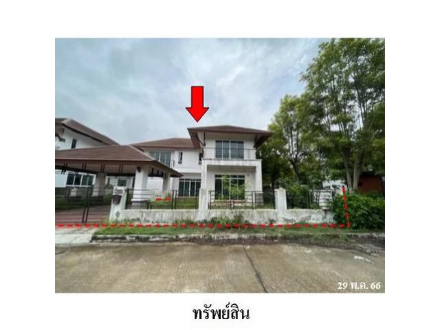 ขายบ้านเดี่ยวโครงการ เติมทรัพย์ ปาร์คฮิลล์  ทับมา อ.เมือง ระยอง