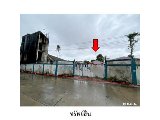 ขายอาคารสำนักงาน ถนน ตากสินมหาราช ท่าประดู่ อ.เมือง ระยอง