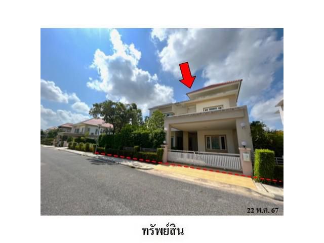 ขายบ้านเดี่ยวโครงการ วินเทจ โฮม วิลเลจ 3   ตำบลพลา อ.บ้านฉาง ระยอ
