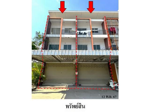ขายอาคารพาณิชย์ 2 ชั้น 2 คูหา ปลวกแดง  ระยอง