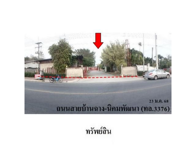 ขายโรงงาน ถนน สายบ้านฉาง-นิคมพัฒนา สำนักท้อน บ้านฉาง ระยอง