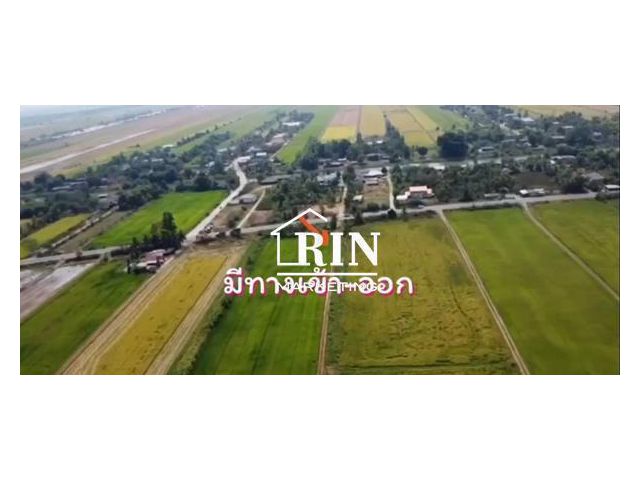 ขายที่ดิน 63ไร่กว่า ติดชุมชน ถนนลาดยาง องครักษ์ นครนายก คลอง6วา