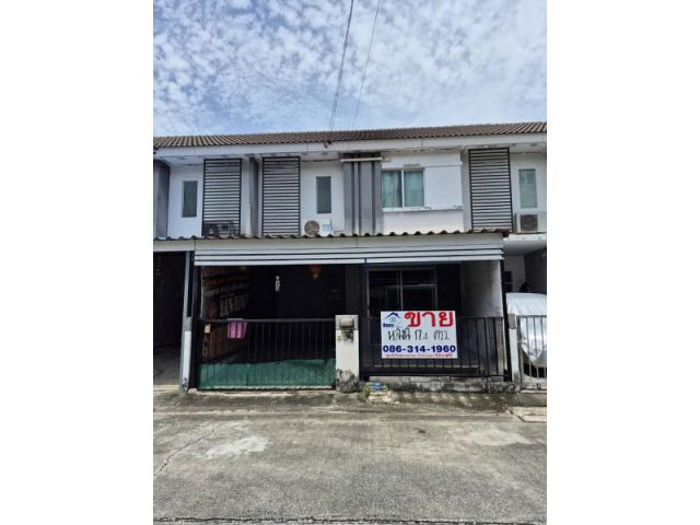 ขายทาวน์เฮ้าส์ 2 ชั้น หมู่บ้านพฤกษา85 ซอย 8 ถนนหนามแดง-เทพารักษ์
