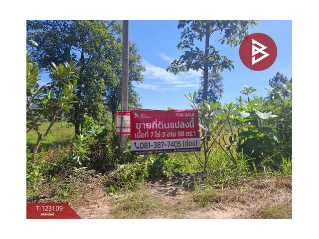 ขายที่ดิน เนื้อที่ 7 ไร่ 3 งาน 98 ตารางวา ต.ป่าสัก ลำพูน