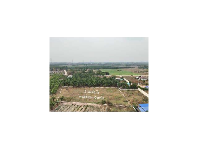 ขายที่ดิน 2-3-28  ไร่ เขตหนองชาก บ้านบึง  ใกล้สนามฟุตบอลเบียร์ช้าง และ วัดสิงห์ทองพรหมาวาส ติดถนน สาธารณะ 2 ด้าน  ไร่ละ