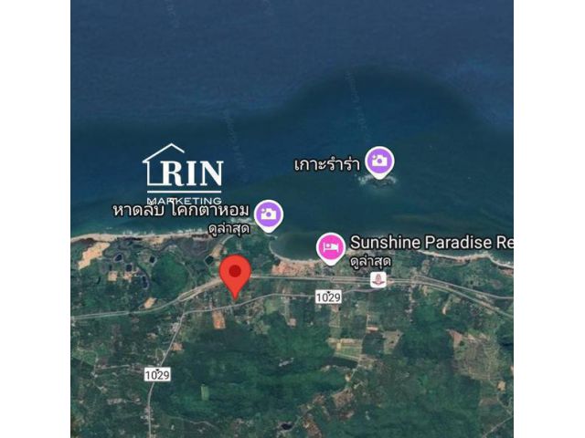 ขายที่ดิน 15 ไร่เศษ ติดถนน2ด้าน ทับสะแก ประจวบคีรีขันธ์