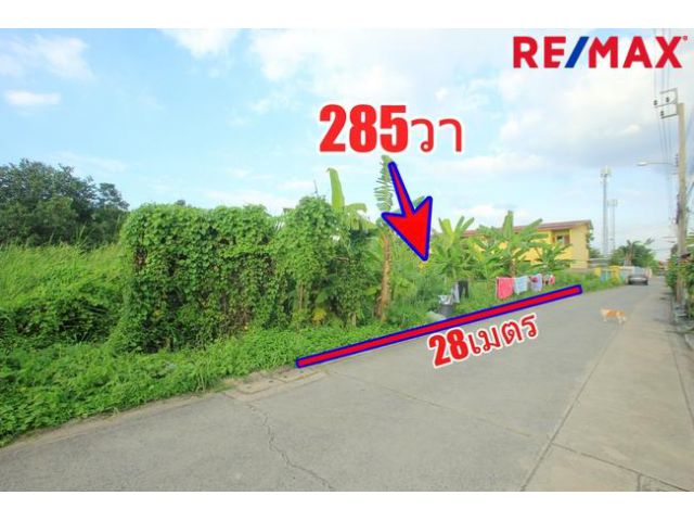 ที่ดินเพชรเกษม77 เลียบคลองภาษีเจริญฝั่งเหนือ สวัสดิการ1แยก5/2 ที่ดิน 285ตารางวา ทำเลดี เหมาะสร้างบ้าน หอพัก โกดังเก็บของ