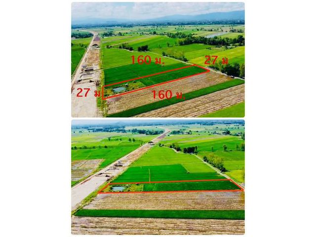 ขายที่ดิน  เชียงราย เวียงชัย 2-2-93 ตร.ว. ( 1 ล้าน )
