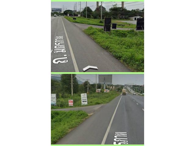 ขายที่ดิน 95 ไร่
