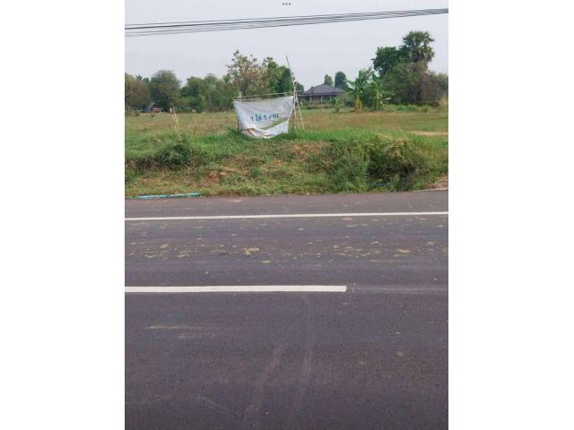 ขายถูกมาก!! ที่ดินถมแล้ว ติดถนนใหญ่ 1-1-34 ไร่ ทำเลดี อ.คง จ.โคราช ใกล้ถนนมิตรภาพ ตลาด โรงเรียน โรงพยาบาล