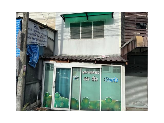 ขายทาวน์เฮ้าส์ 2 ชั้น ทำเลทอง “เลี่ยงเมืองปากเกร็ด” ใกล้รถไฟฟ้าสายสีชมพูเพียง 2 นาที