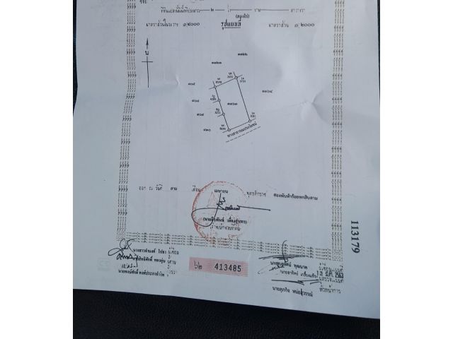 ขายที่ดินใกล้ ม.แม่โจ้ ใกล้เมือง 2 ไร่ เพียง ตรว.ละ 6,500 ใกล้วงแหวนรอบ 4 ติดถนนทำเลดี น้ำไม่ท่วม