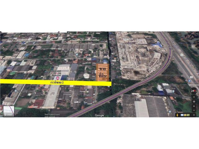 ขายที่ดินสวย ถนนเรวดี-ติวานนท์ เหมาะกับการลงทุน อยู่ที่เรวดีซอย 2 เนื้อที่ 600 ตรว กว้าง 30x80 ม.- ใกล้เอสพานาด